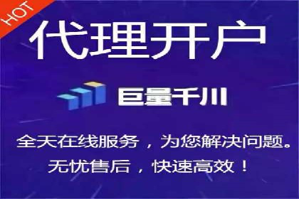百度广告推广效果与收费关系案例研究
